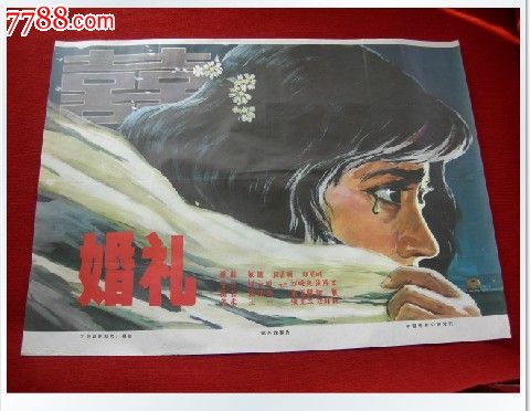 旧金山分校证书